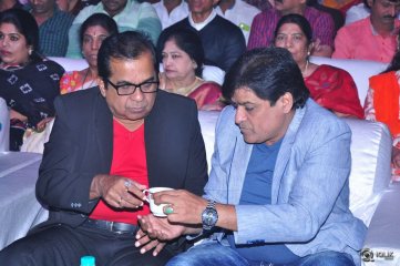 Mama Manchu Alludu Kanchu Movie Audio Launch